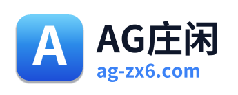 AG庄闲 Logo